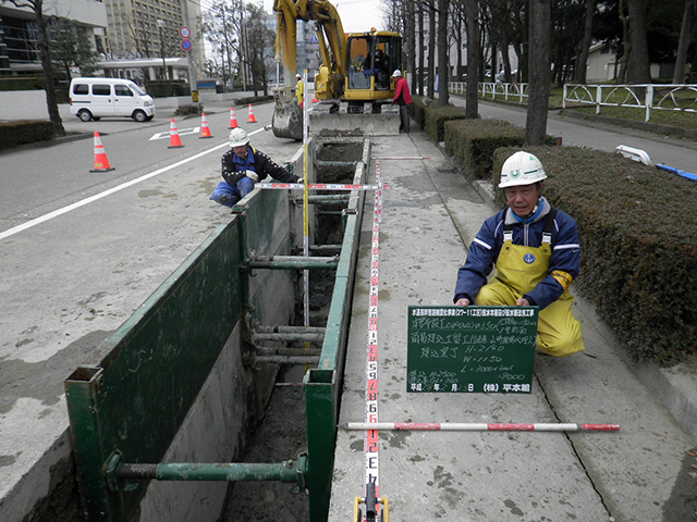 水道基幹管路耐震化事業（２７－１１工区）配水本管及び配水管改良工事