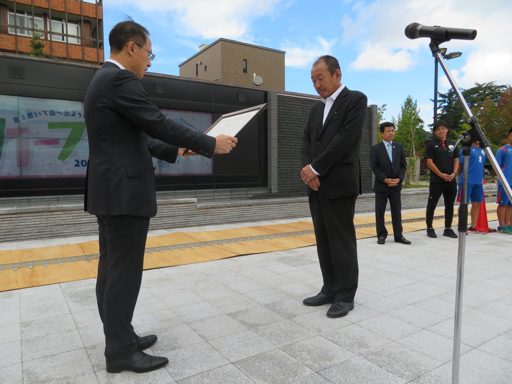 電動アシスト自転車寄贈