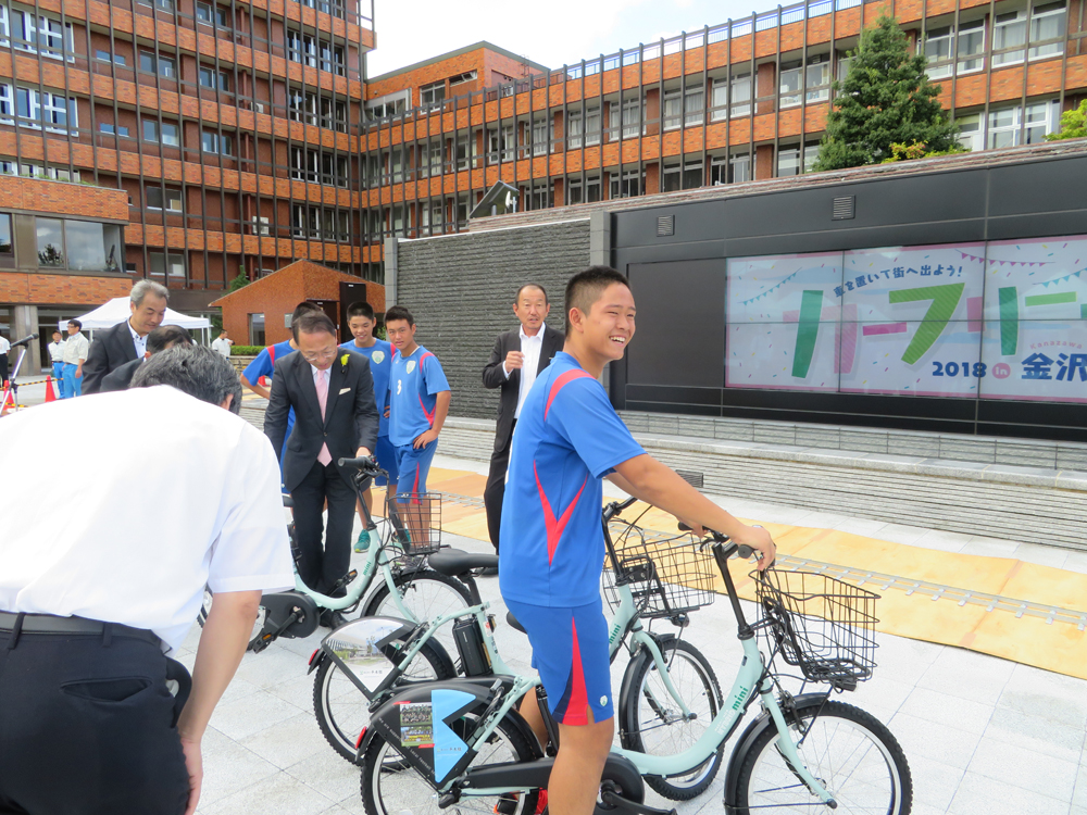 電動アシスト自転車寄贈