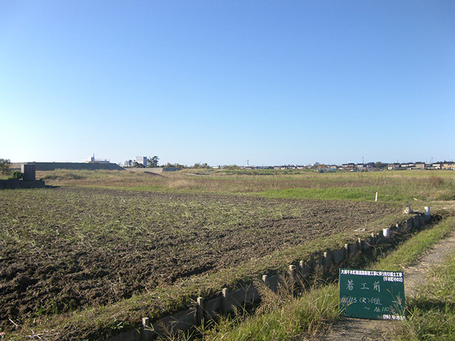 大浦千木町線道路新設工事に伴う先行盛土工事（千木町その２）