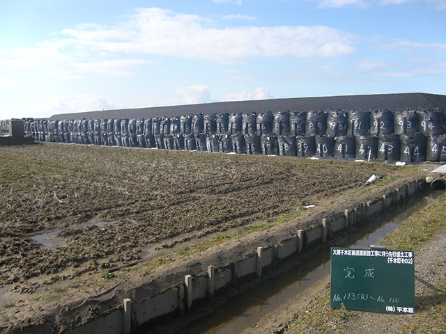 大浦千木町線道路新設工事に伴う先行盛土工事（千木町その２）