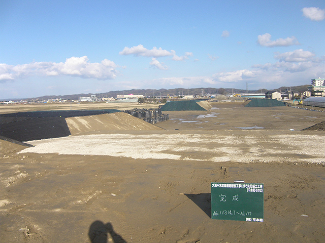 大浦千木町線道路新設工事に伴う先行盛土工事（千木町その２）