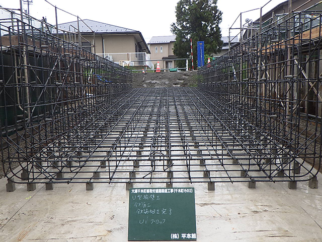 大浦千木町線取付道路築造工事（千木町その２）