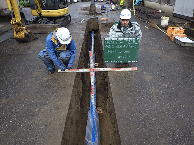 涌波３丁目ほか１町地内配水管改良工事