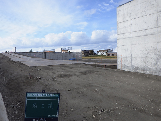 大浦千木町線道路築造工事（千田町その３）