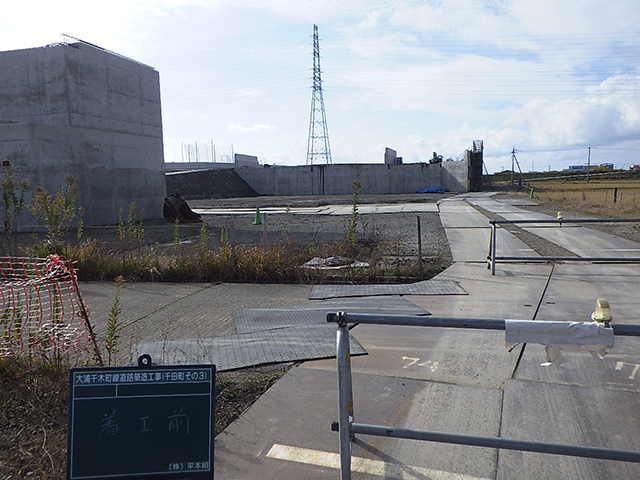 大浦千木町線道路築造工事（千田町その３）