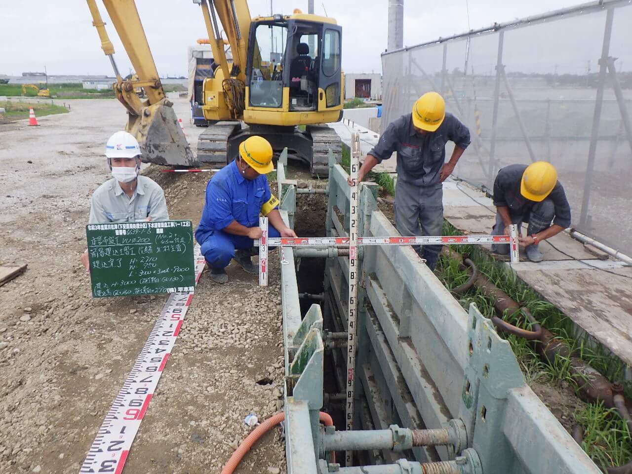 犀川左岸下水道管築造工事 安原異業種工業団地地内配水管布設工事